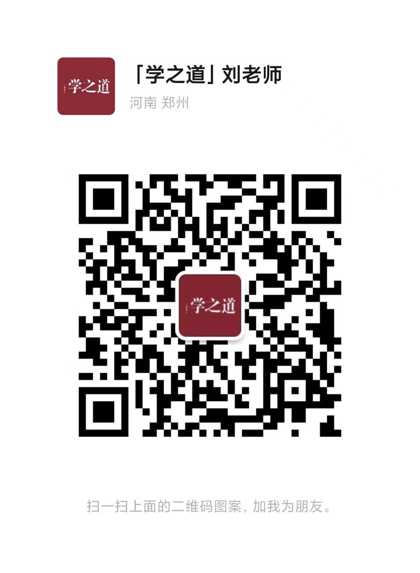 1685428832999403.jpg 微信圖片_20230525143633.jpg