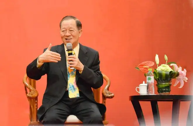 1706186130770264.png 曾仕強.png